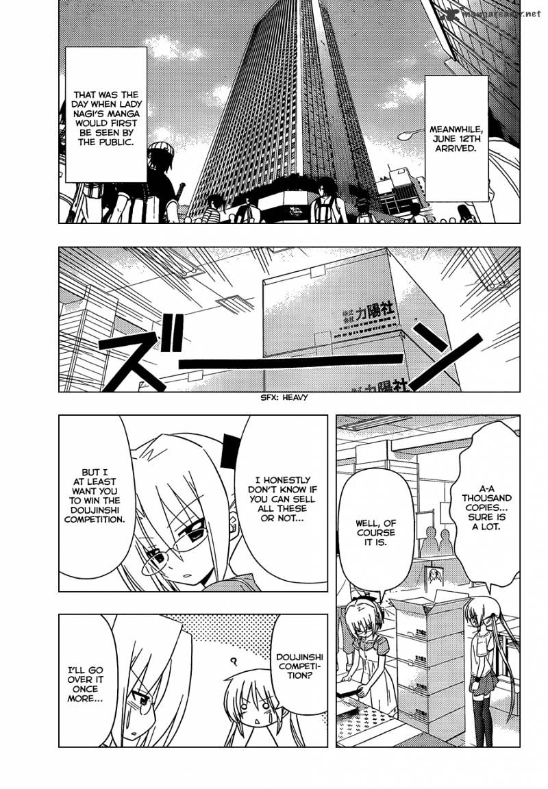 Hayate No Gotoku! - Chapter 334 : Identity Crisis