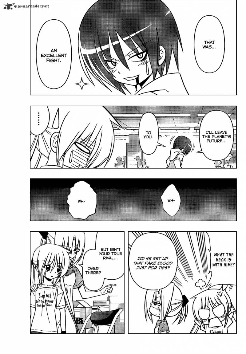 Hayate No Gotoku! - Chapter 334 : Identity Crisis