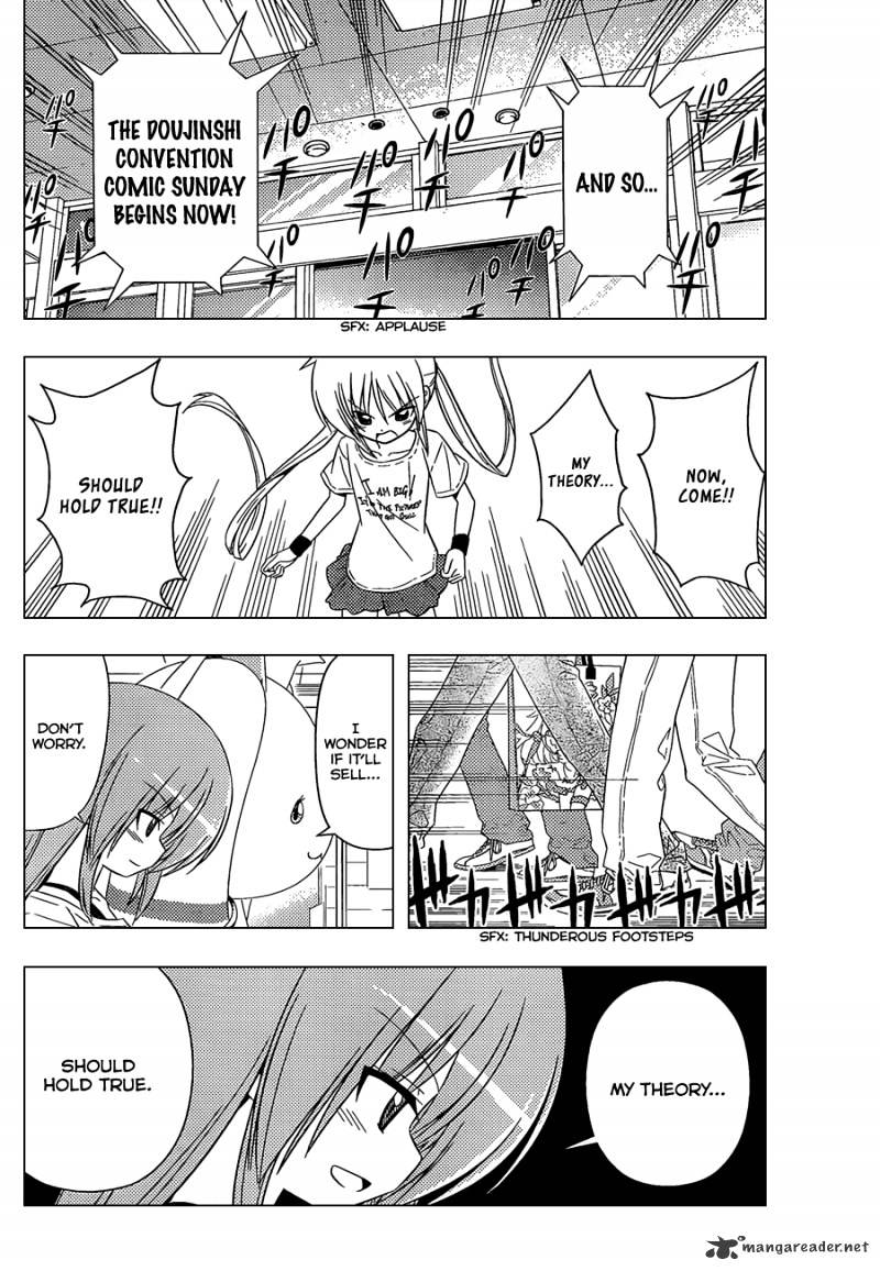 Hayate No Gotoku! - Chapter 334 : Identity Crisis