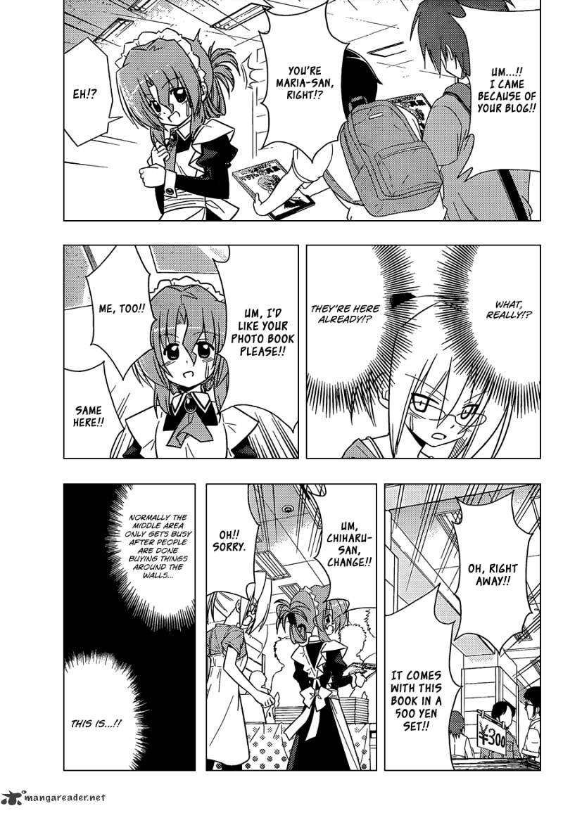 Hayate No Gotoku! - Chapter 334 : Identity Crisis