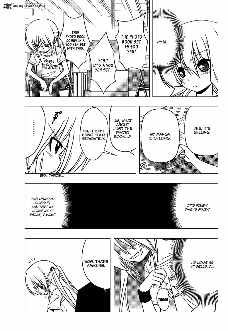 Hayate No Gotoku! - Chapter 334 : Identity Crisis