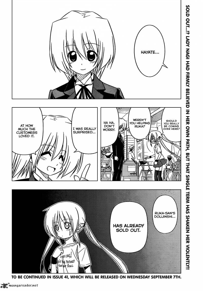 Hayate No Gotoku! - Chapter 334 : Identity Crisis