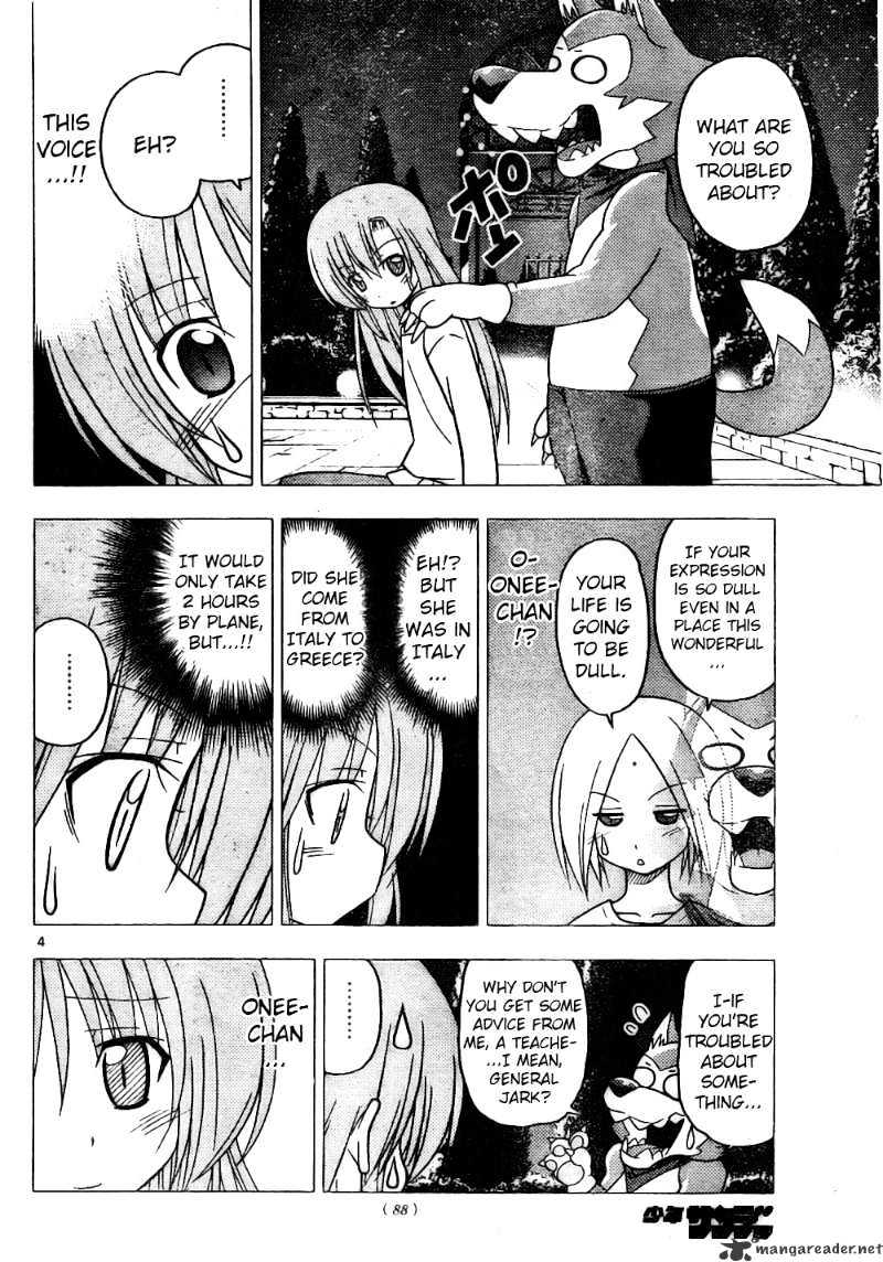 Hayate No Gotoku! - Chapter 257 : Someone Loves You