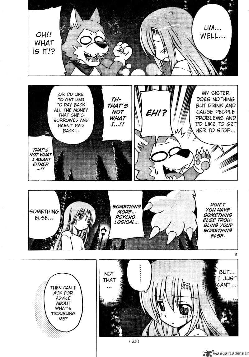 Hayate No Gotoku! - Chapter 257 : Someone Loves You