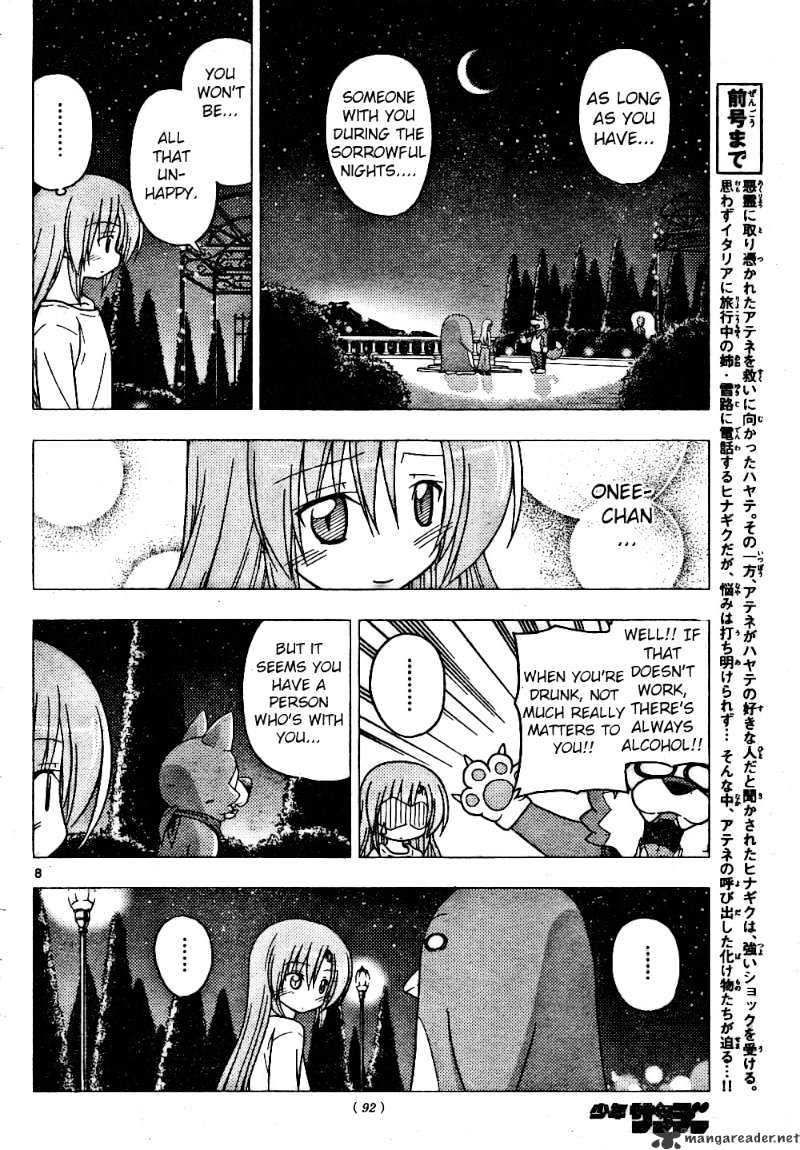 Hayate No Gotoku! - Chapter 257 : Someone Loves You