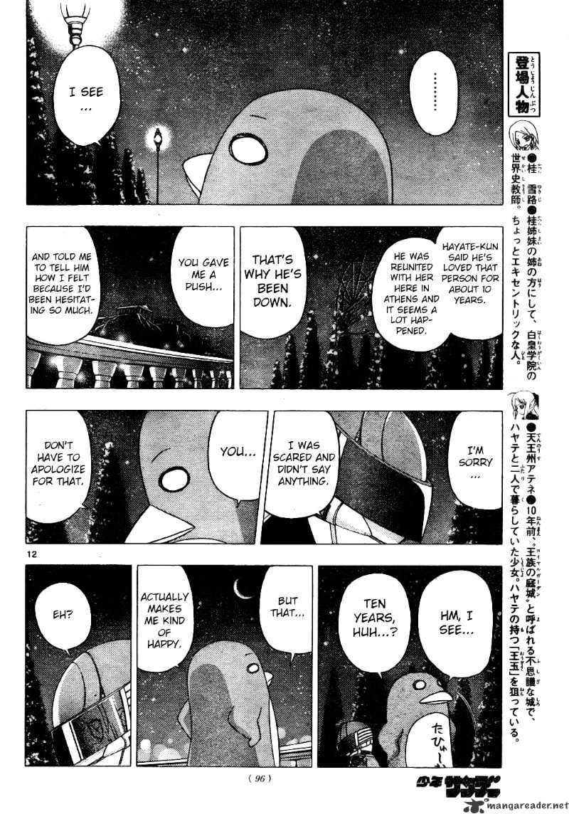 Hayate No Gotoku! - Chapter 257 : Someone Loves You