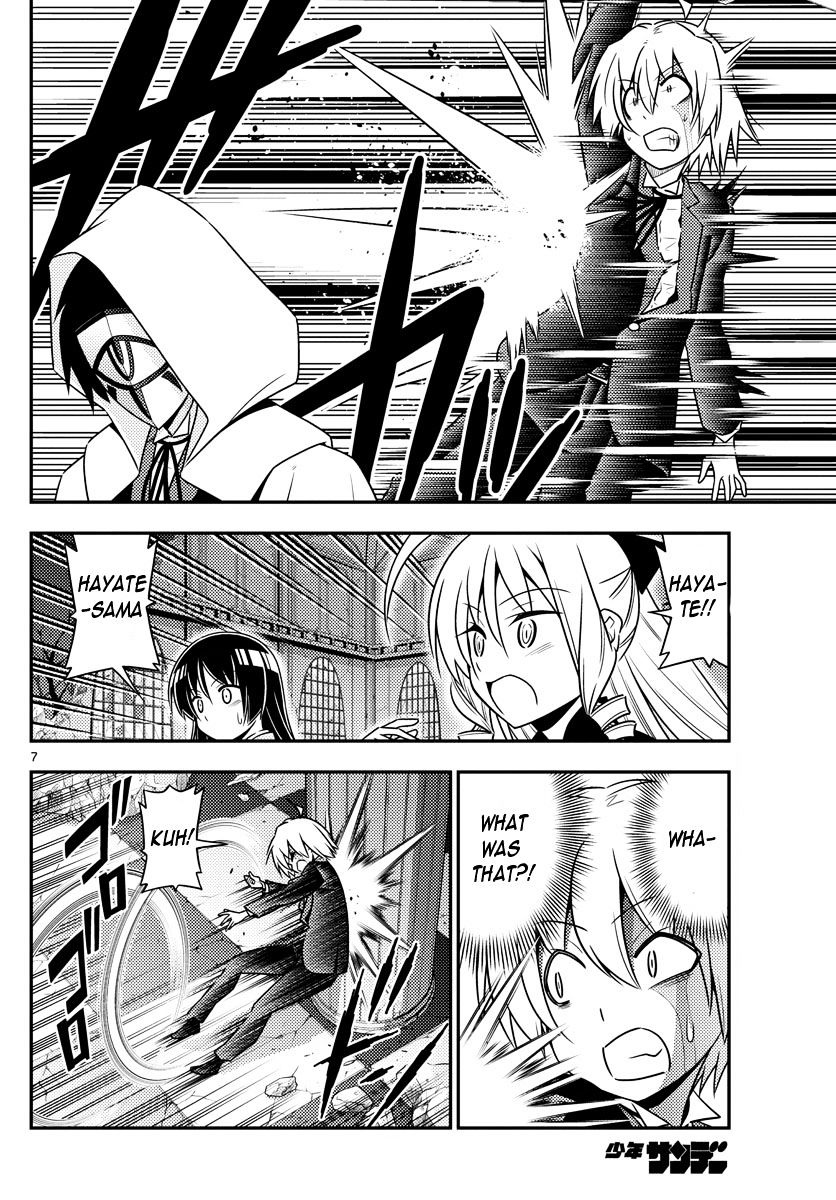 Hayate No Gotoku! - Chapter 550 : What A Wonderful World Â‘¡Ã€€Ã€Œbutterrflyã€