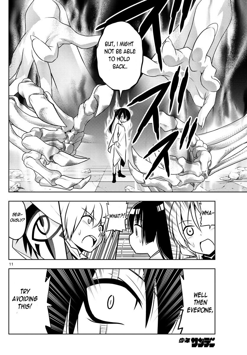 Hayate No Gotoku! - Chapter 550 : What A Wonderful World Â‘¡Ã€€Ã€Œbutterrflyã€