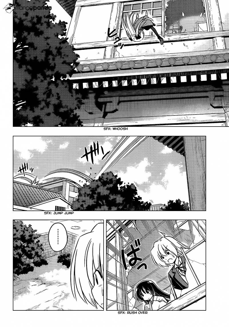 Hayate No Gotoku! - Chapter 370 : Mystery Room 8