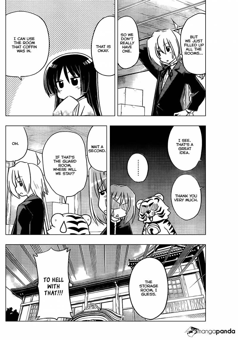 Hayate No Gotoku! - Chapter 370 : Mystery Room 8