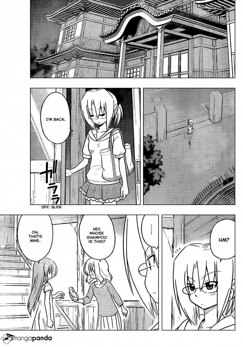 Hayate No Gotoku! - Chapter 370 : Mystery Room 8