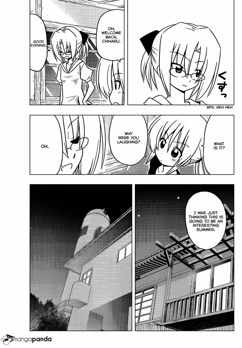 Hayate No Gotoku! - Chapter 370 : Mystery Room 8