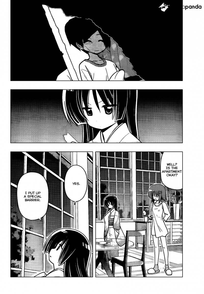 Hayate No Gotoku! - Chapter 370 : Mystery Room 8