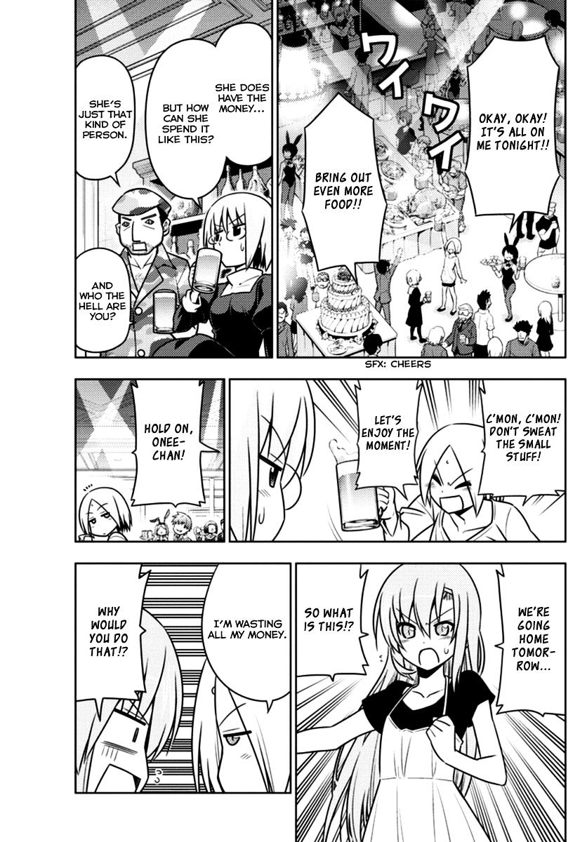 Hayate No Gotoku! - Chapter 540 : Gift