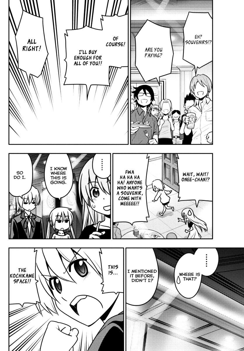 Hayate No Gotoku! - Chapter 540 : Gift