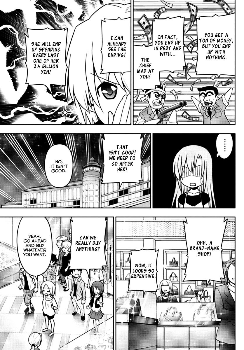 Hayate No Gotoku! - Chapter 540 : Gift