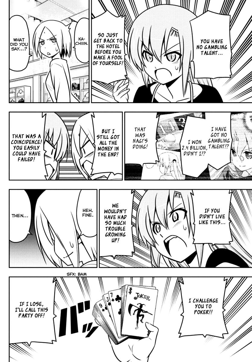 Hayate No Gotoku! - Chapter 540 : Gift