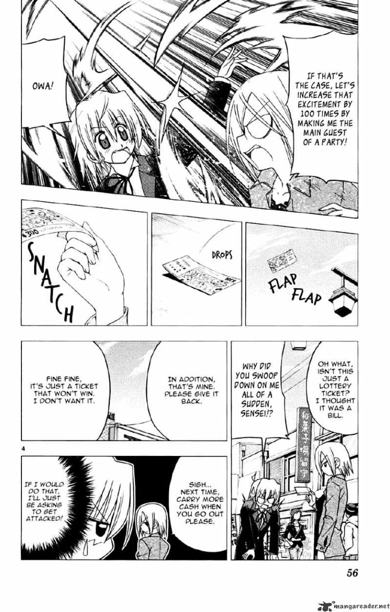 Hayate No Gotoku! - Chapter 133 : Grasp A Dream Of Bubbles With These Hands