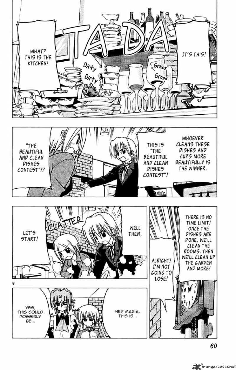 Hayate No Gotoku! - Chapter 133 : Grasp A Dream Of Bubbles With These Hands