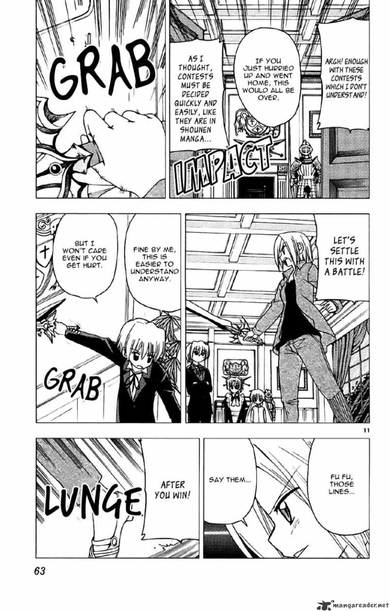 Hayate No Gotoku! - Chapter 133 : Grasp A Dream Of Bubbles With These Hands