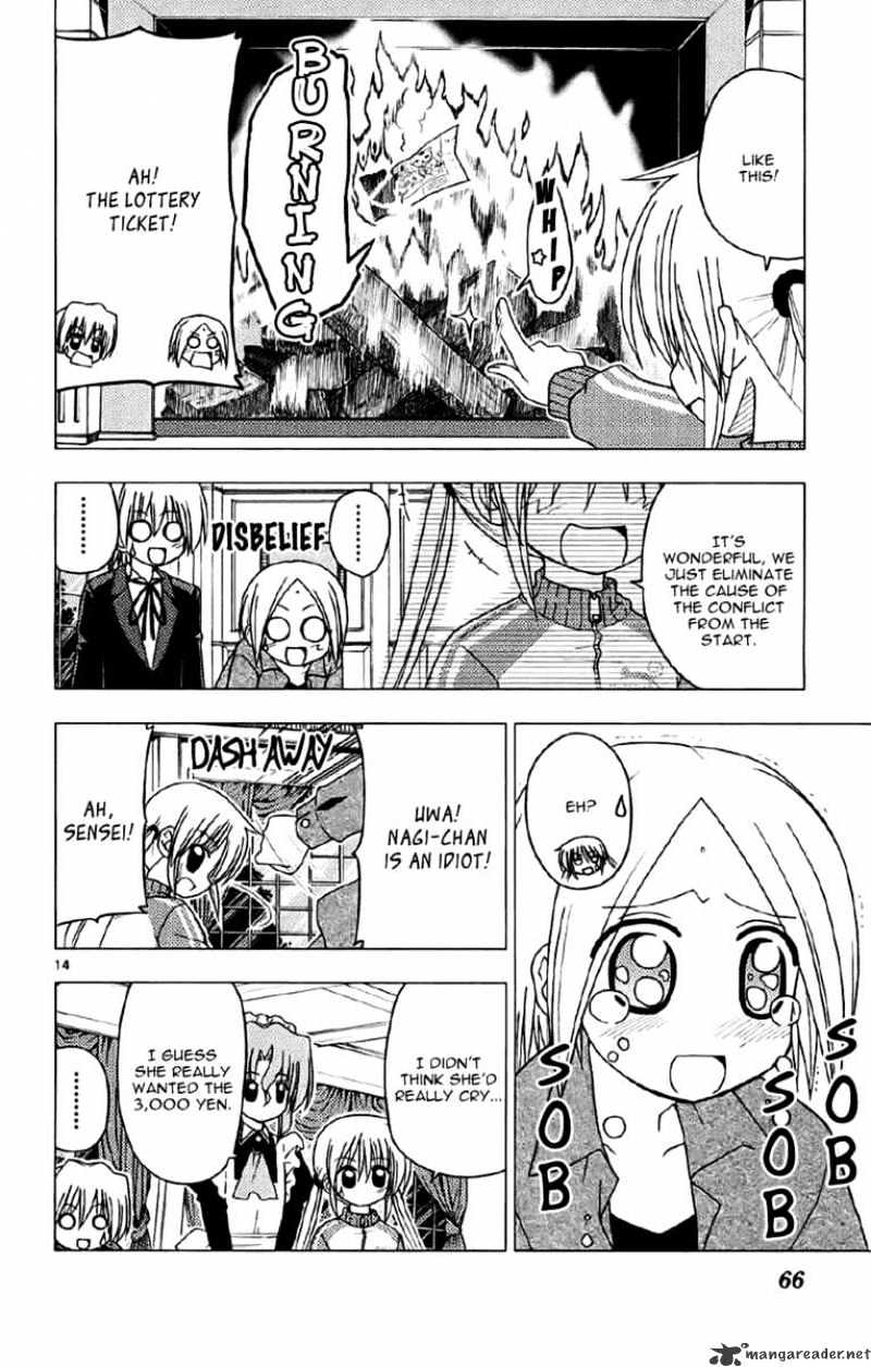 Hayate No Gotoku! - Chapter 133 : Grasp A Dream Of Bubbles With These Hands