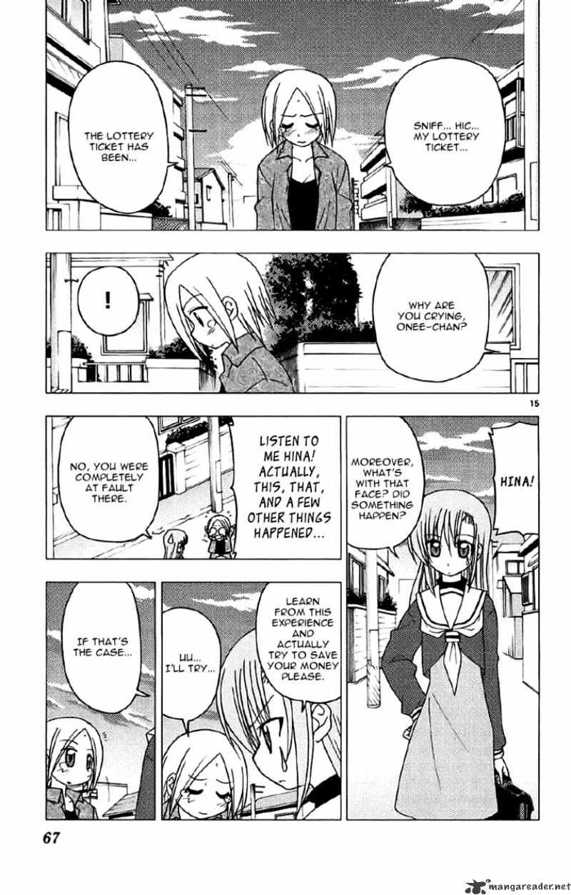 Hayate No Gotoku! - Chapter 133 : Grasp A Dream Of Bubbles With These Hands