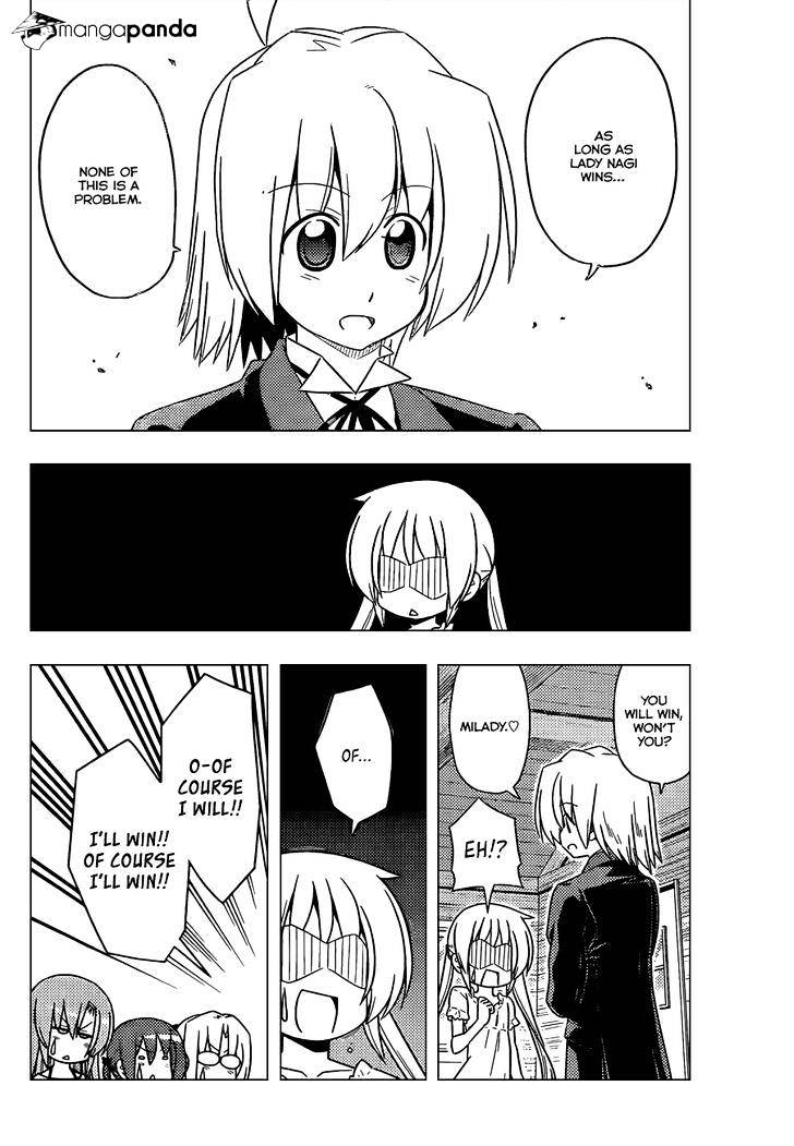 Hayate No Gotoku! - Chapter 397 : Terrible Manga Dojo (Reverse Side)