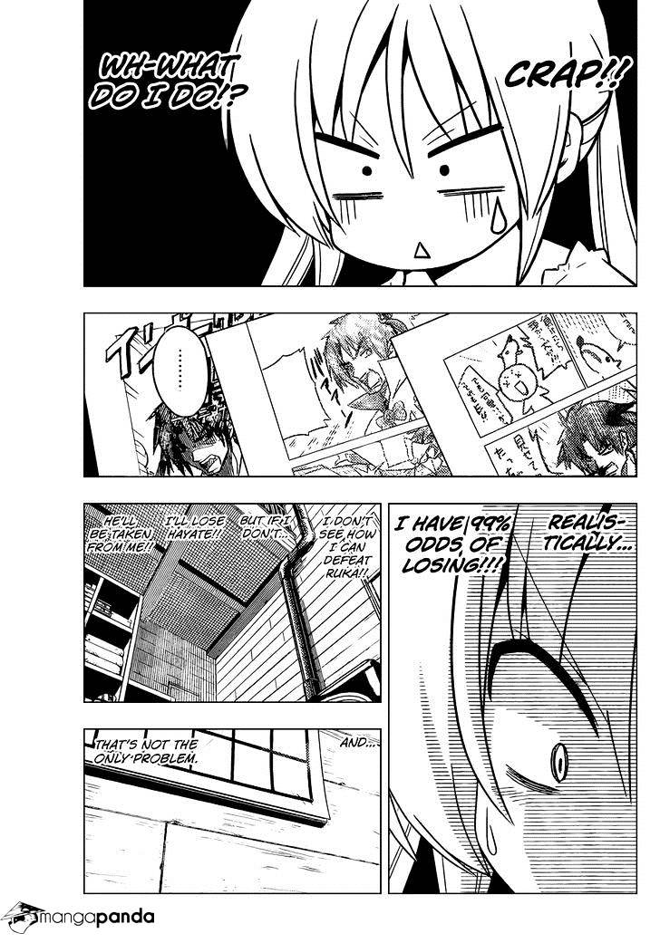 Hayate No Gotoku! - Chapter 397 : Terrible Manga Dojo (Reverse Side)