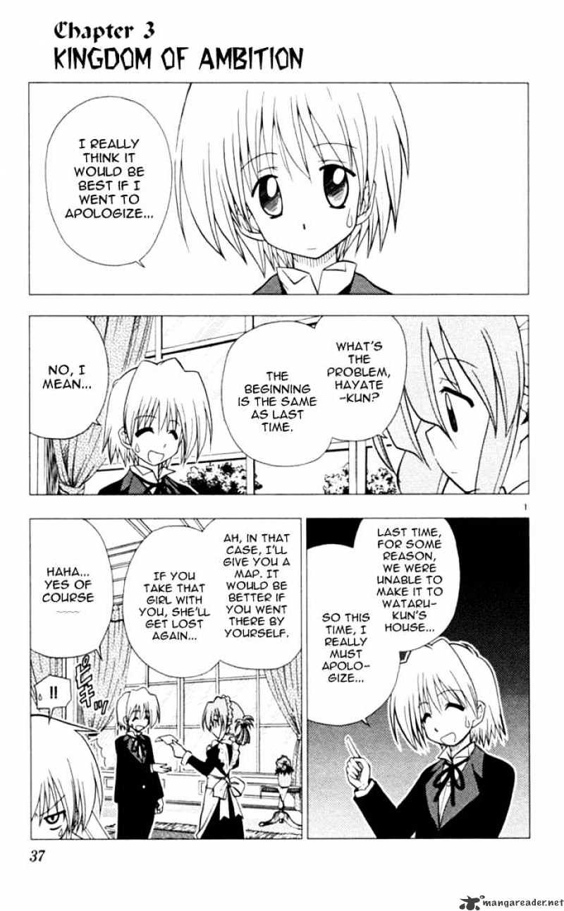 Hayate No Gotoku! - Chapter 23 : Kingdom Of Ambition