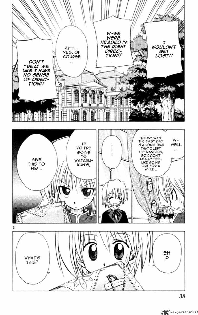 Hayate No Gotoku! - Chapter 23 : Kingdom Of Ambition