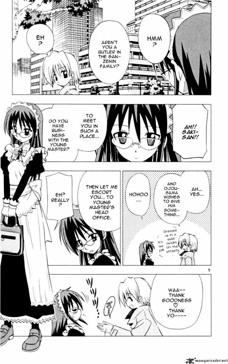 Hayate No Gotoku! - Chapter 23 : Kingdom Of Ambition