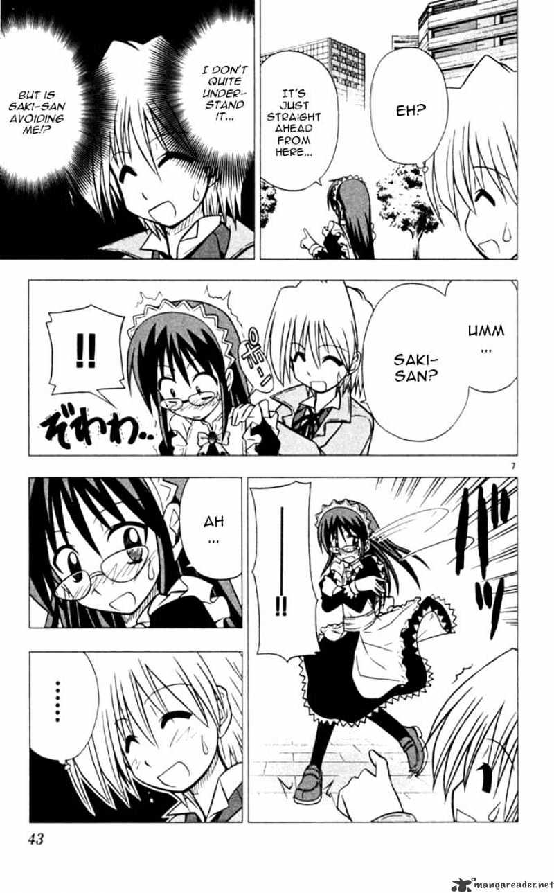 Hayate No Gotoku! - Chapter 23 : Kingdom Of Ambition