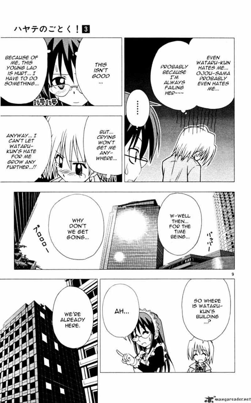 Hayate No Gotoku! - Chapter 23 : Kingdom Of Ambition