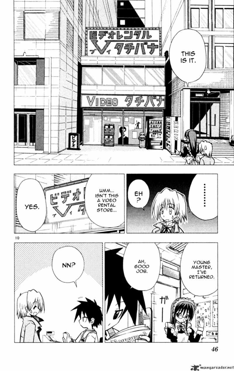 Hayate No Gotoku! - Chapter 23 : Kingdom Of Ambition