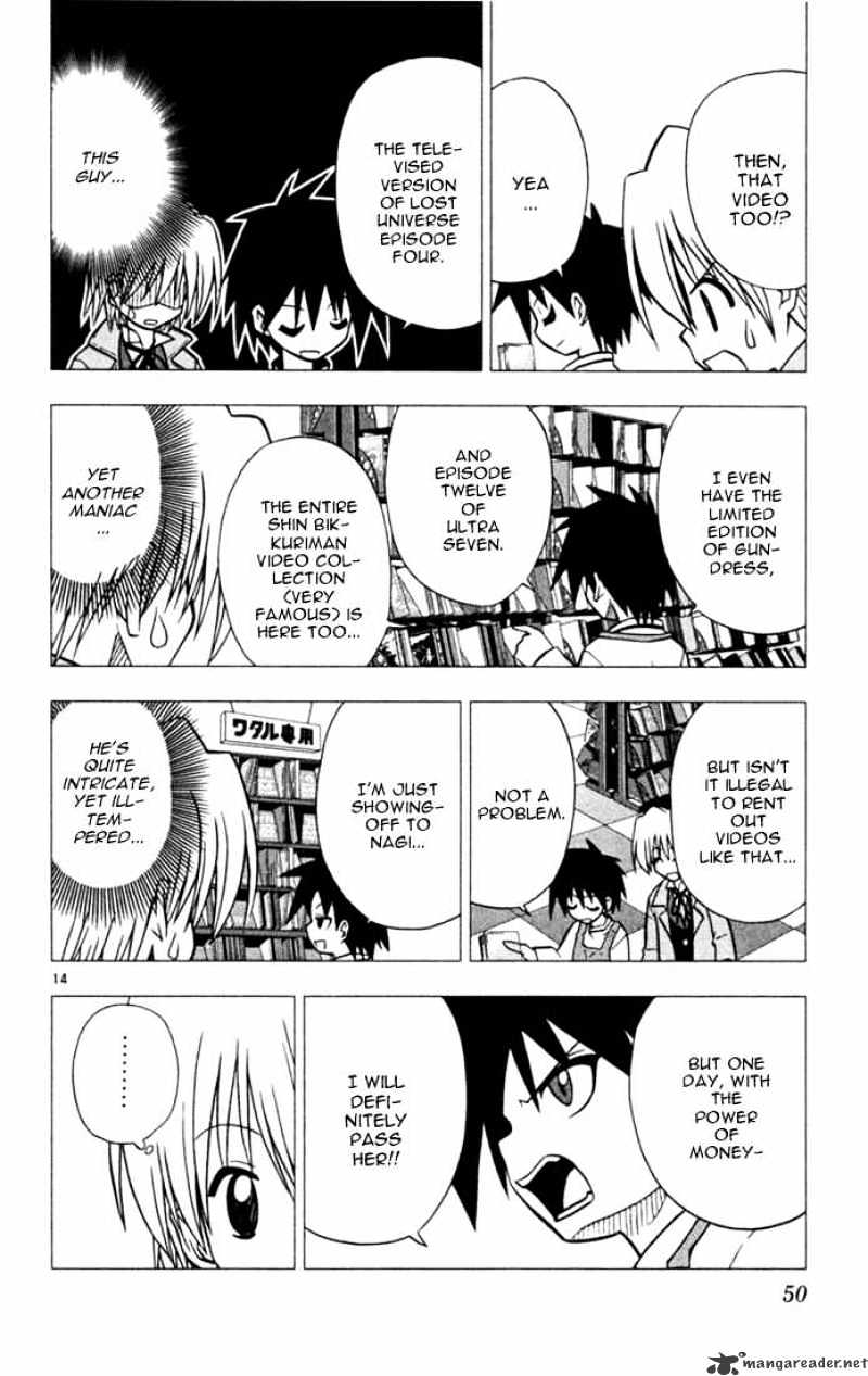 Hayate No Gotoku! - Chapter 23 : Kingdom Of Ambition