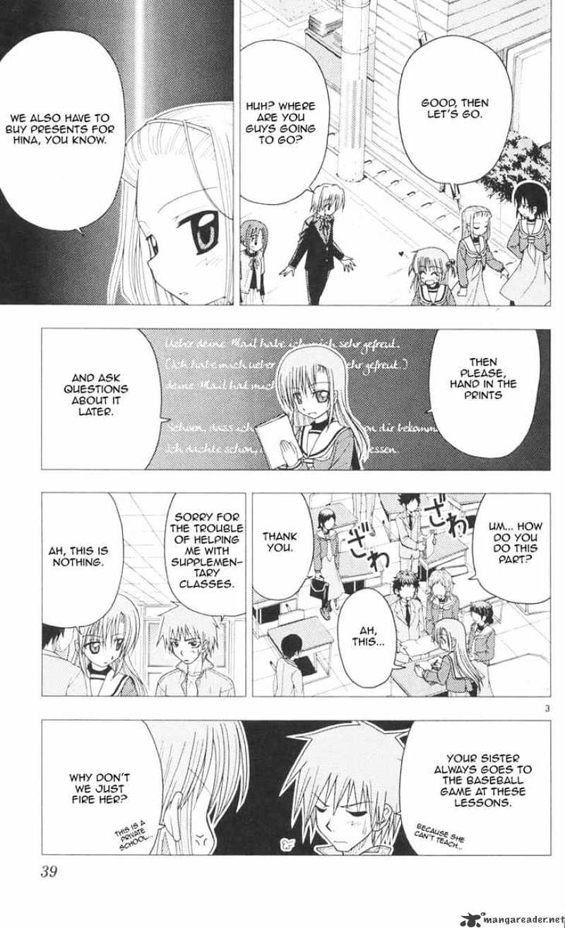 Hayate No Gotoku! - Chapter 88 : Successful Mission