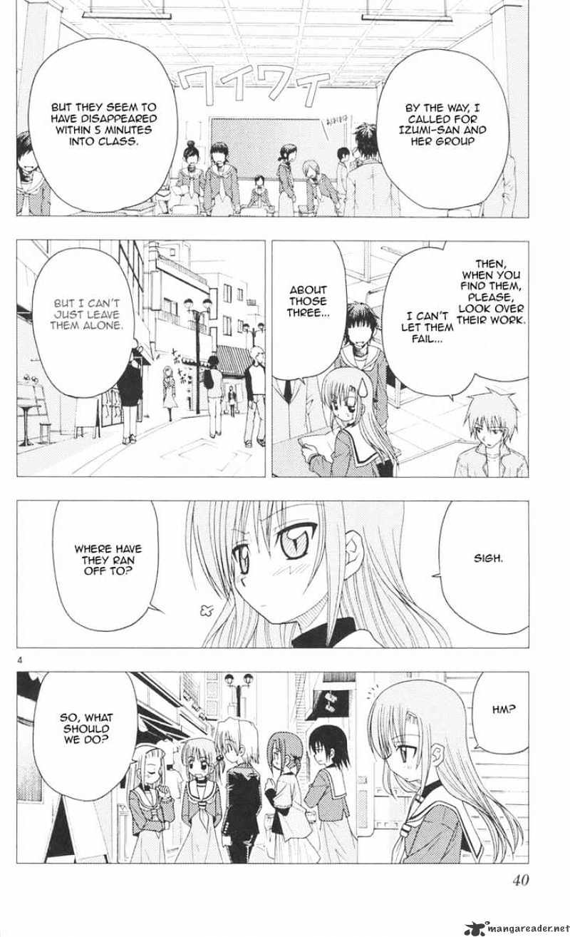 Hayate No Gotoku! - Chapter 88 : Successful Mission