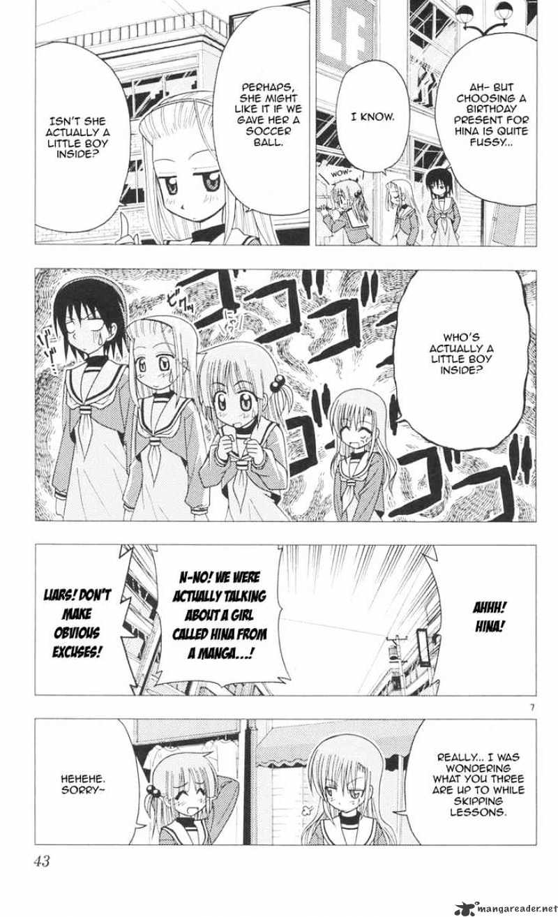 Hayate No Gotoku! - Chapter 88 : Successful Mission