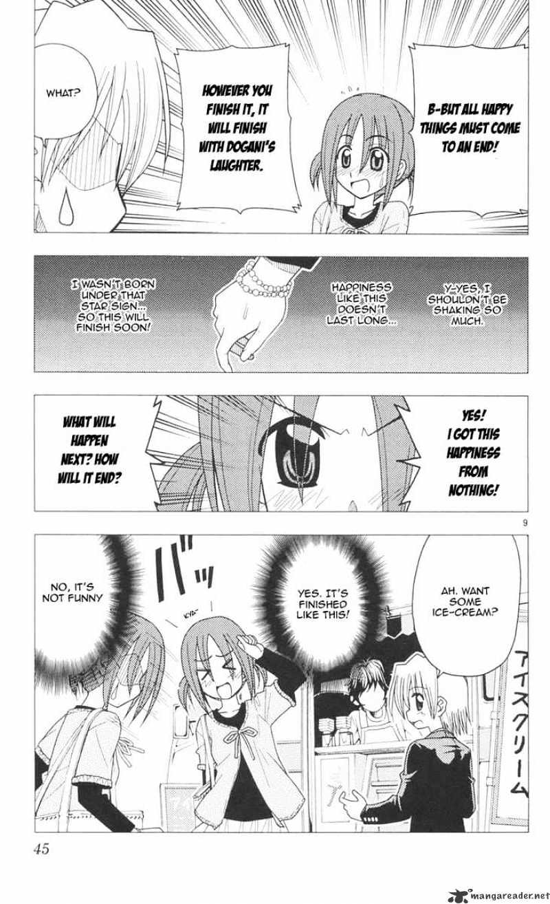 Hayate No Gotoku! - Chapter 88 : Successful Mission