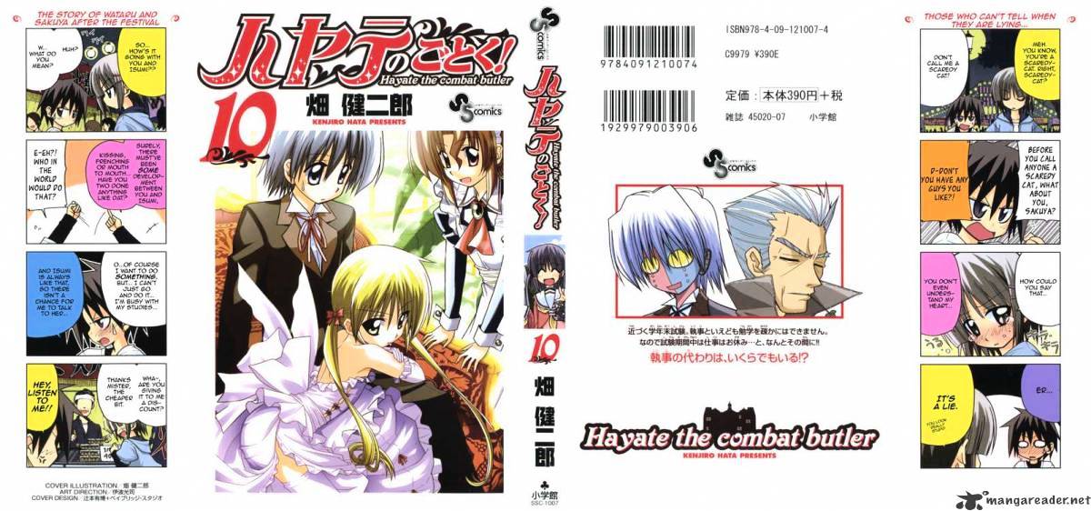 Hayate No Gotoku! - Chapter 97 : Mind Education