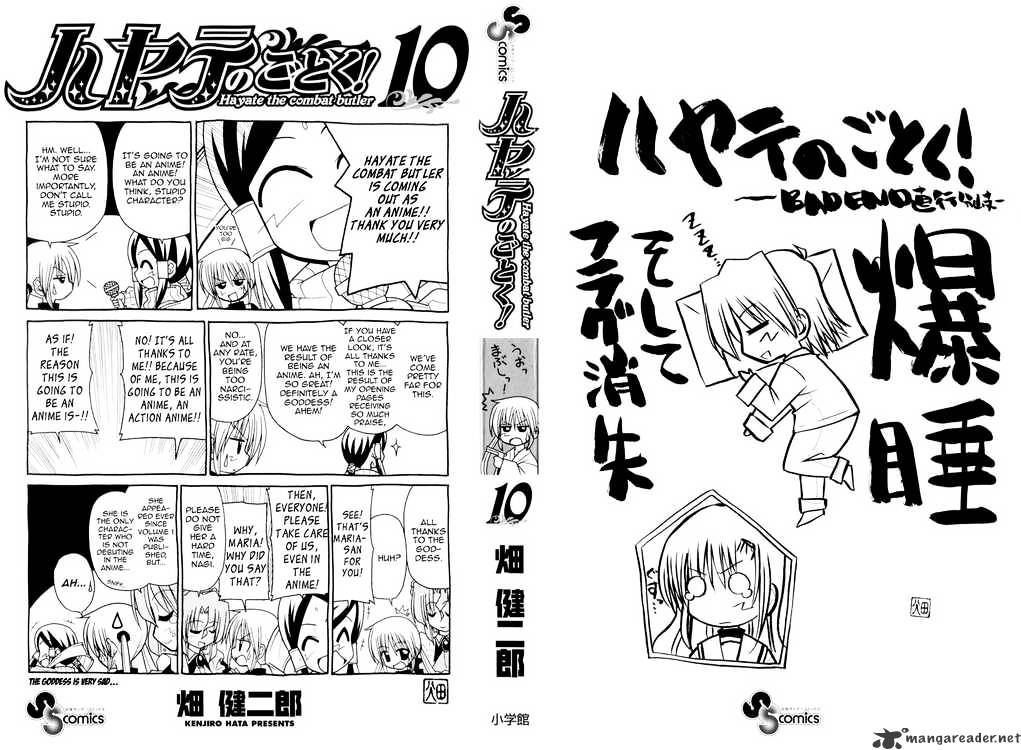 Hayate No Gotoku! - Chapter 97 : Mind Education