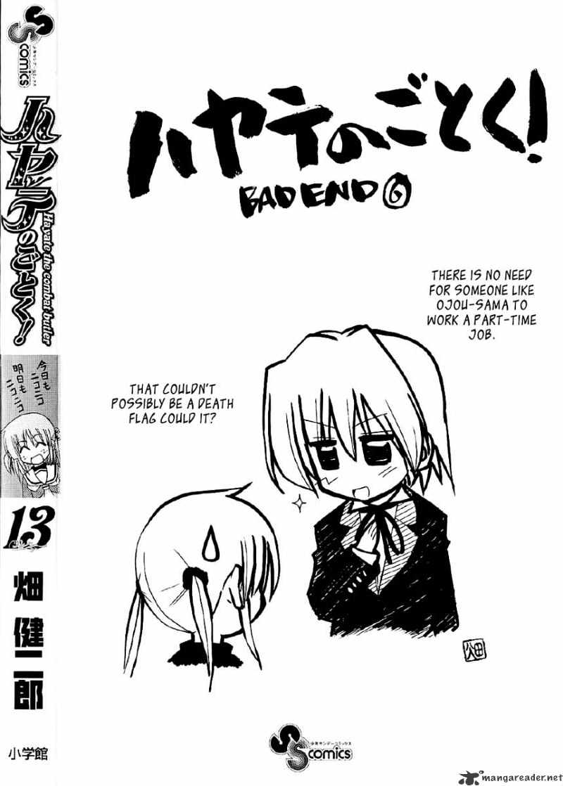 Hayate No Gotoku! - Chapter 130 : The Determination To Live Is Stronger Than Anything