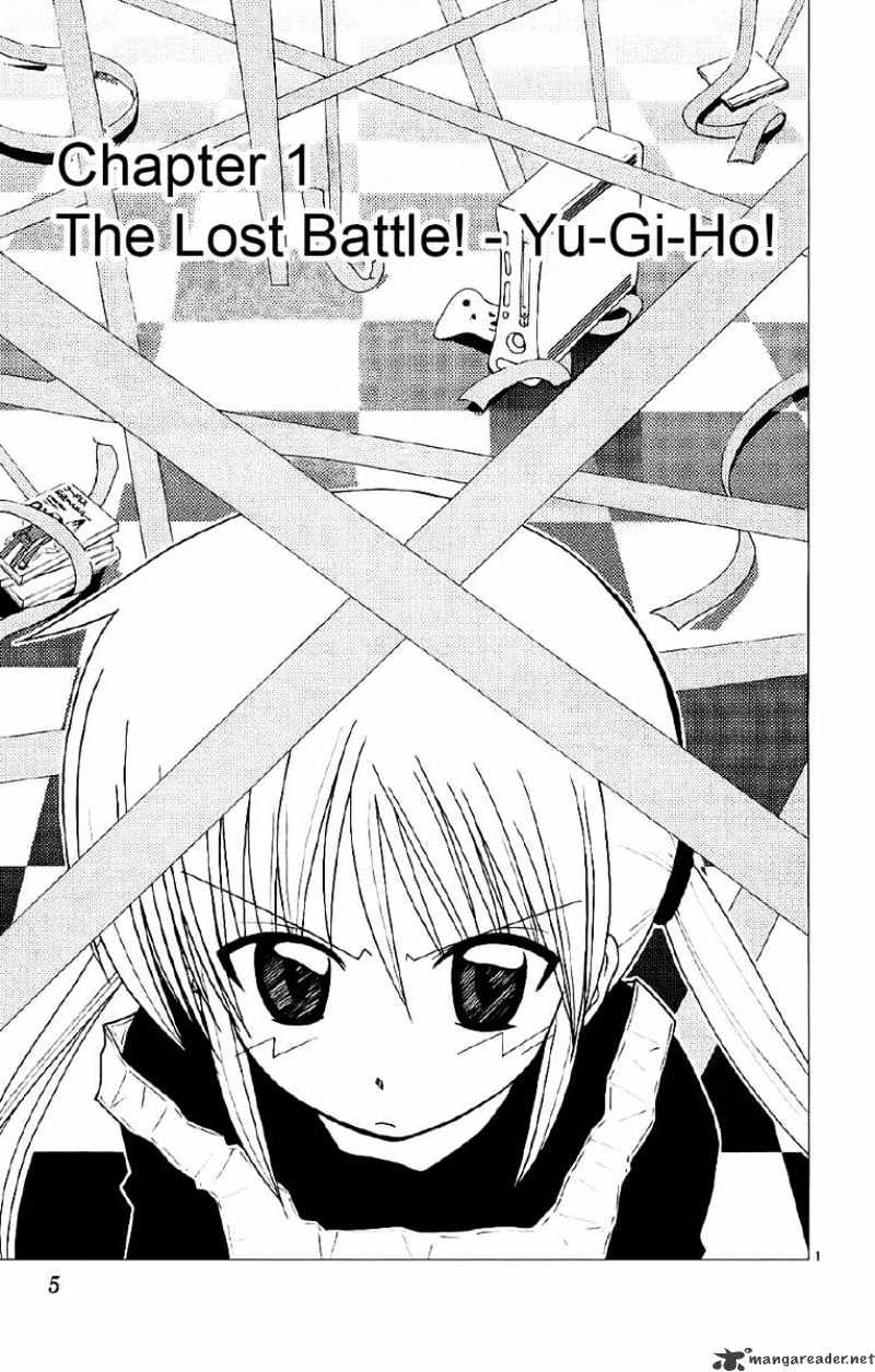 Hayate No Gotoku! - Chapter 130 : The Determination To Live Is Stronger Than Anything