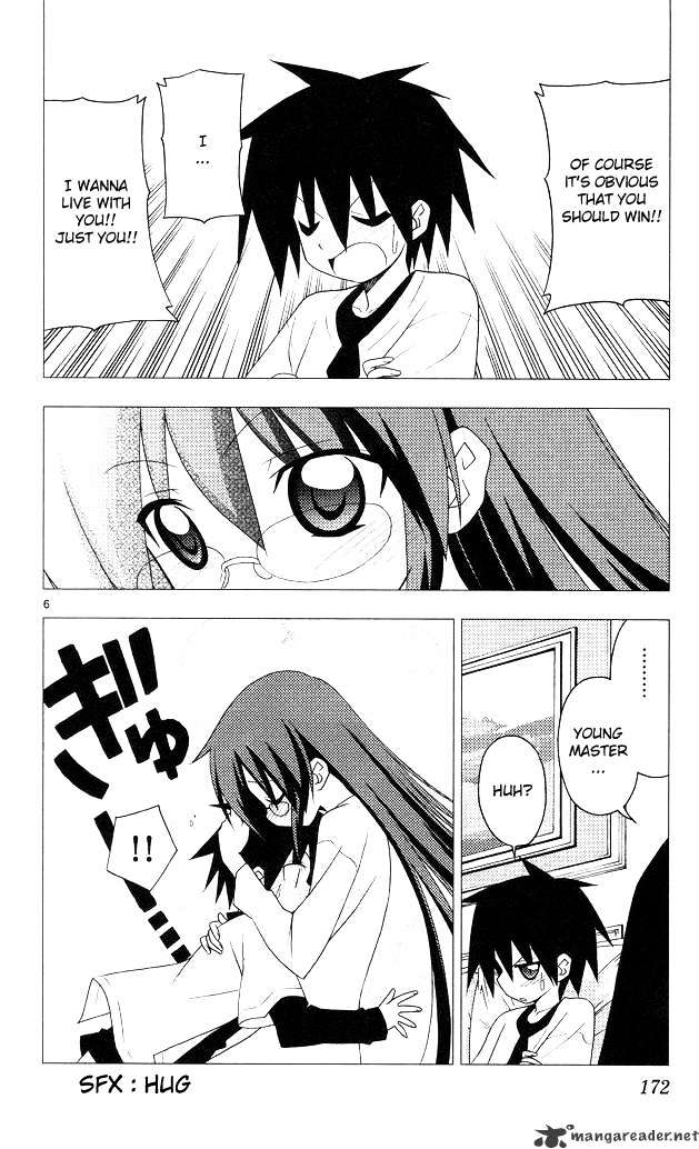 Hayate No Gotoku! - Chapter 206 : 206