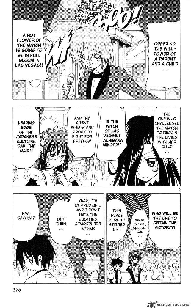 Hayate No Gotoku! - Chapter 206 : 206