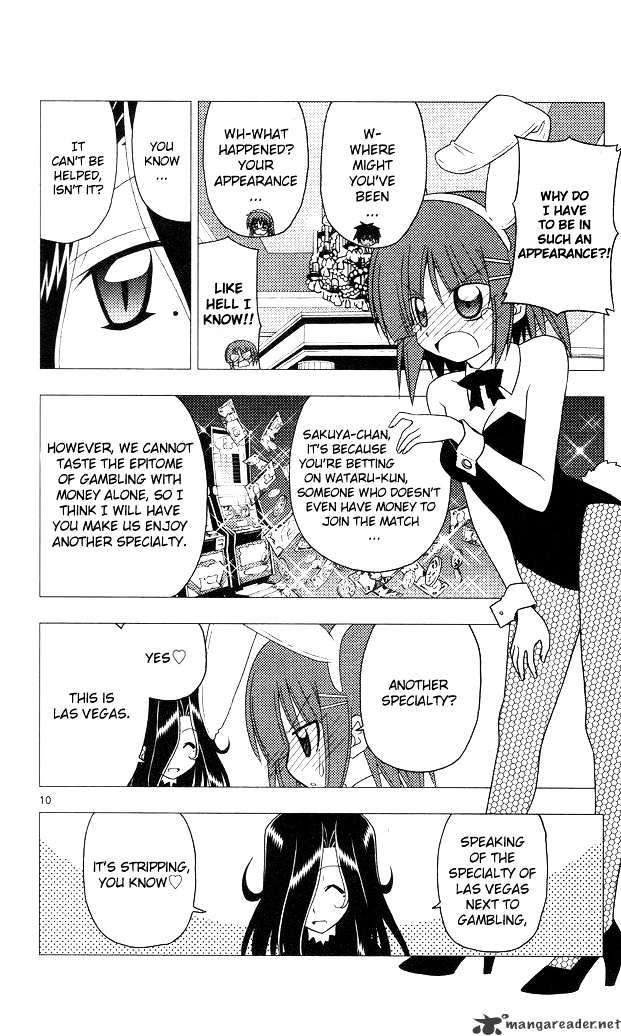 Hayate No Gotoku! - Chapter 206 : 206