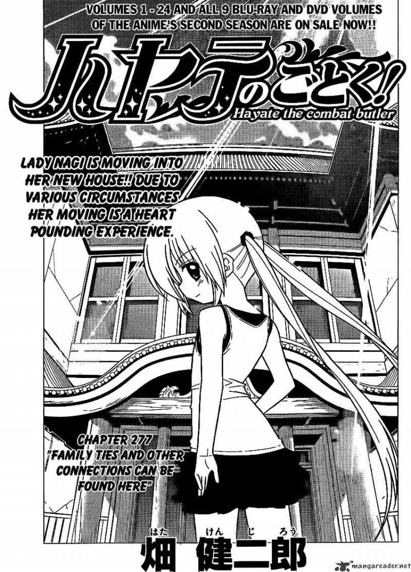 Hayate No Gotoku! - Chapter 277