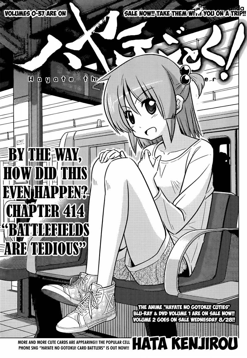 Hayate No Gotoku! - Chapter 414 : Battlefields Are Tedious