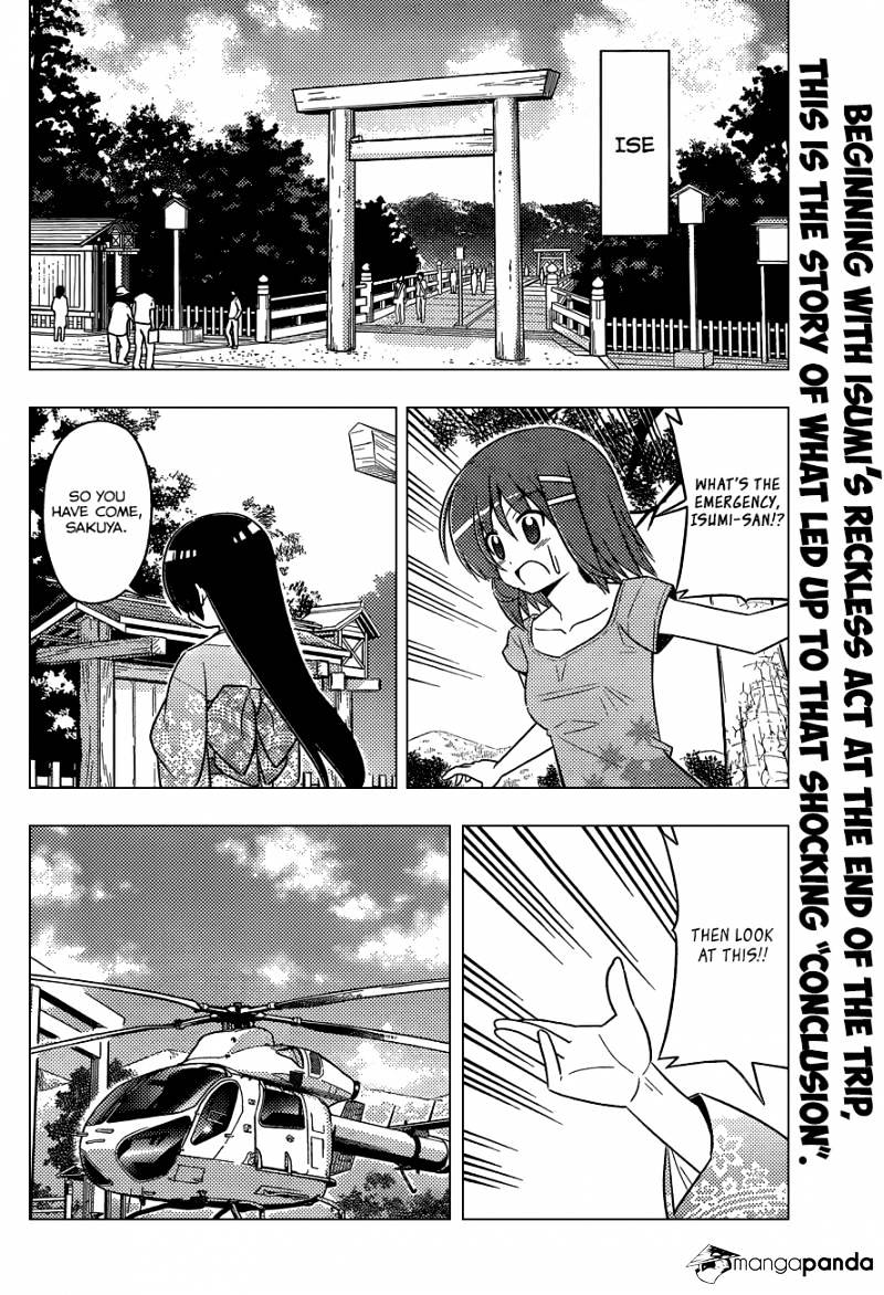 Hayate No Gotoku! - Chapter 414 : Battlefields Are Tedious