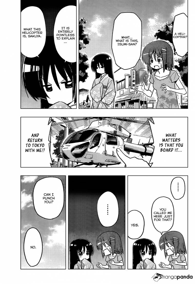 Hayate No Gotoku! - Chapter 414 : Battlefields Are Tedious